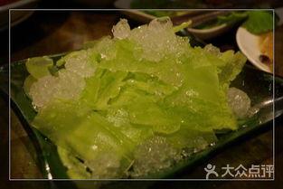 吃瓜草根图片  第3张