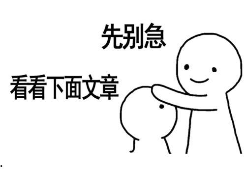 带你吃瓜南风,南风带你领略娱乐圈风云变幻  第2张