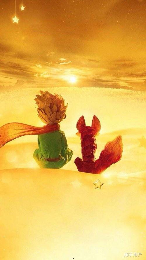 小王子吃瓜,小王子与神秘瓜果的奇幻之旅  第3张