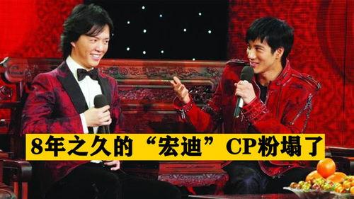 吃瓜王力宏段子,娱乐圈的瓜田效应  第2张