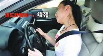 堵车美女吃瓜视频,揭秘堵车背后的趣味瞬间  第3张