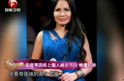 吃瓜女出轨被杀,吃瓜女出轨遭致命报复  第3张