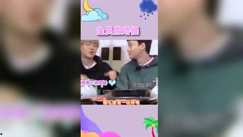 笨笨吃瓜直播现场,趣味横生，笑料百出  第3张