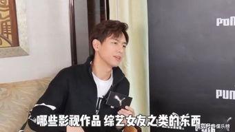 吃瓜李校草,吃瓜李校草的甜蜜逆袭之路  第3张