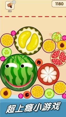 瓜妈吃瓜简约版,轻松掌握娱乐圈动态  第2张