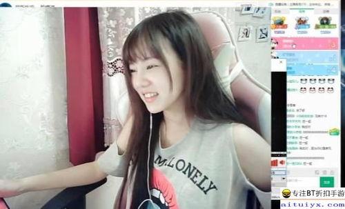 文安吃瓜女主播,揭秘吃瓜女主播的幕后故事  第3张