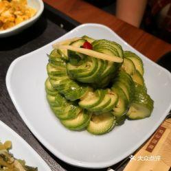 苏瓜可以吃吗  第2张