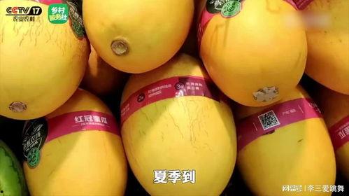 吃蜜瓜喉咙发炎,甜蜜诱惑背后的喉咙炎症之谜  第2张