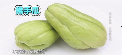 青春吃瓜怎么吃,解锁美味与快乐的秘诀  第2张