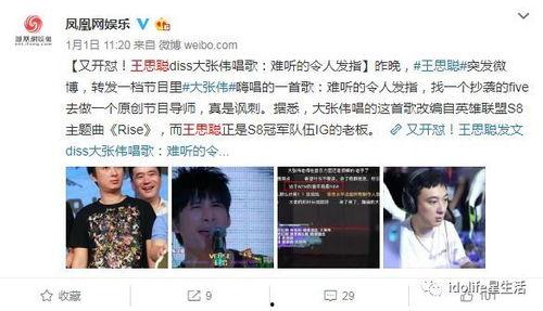 吃瓜奶茶666,揭秘网红奶茶背后的故事