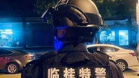 吃瓜女孩vlog,揭秘娱乐圈幕后故事  第2张