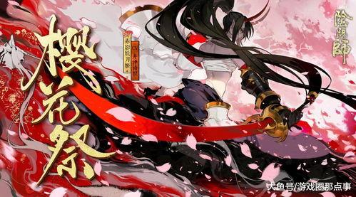 雯神吃瓜meiko,揭秘Meiko背后的故事与成长历程  第3张