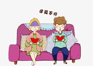 吃瓜群众动漫图像,动漫世界里的欢乐观察者  第1张