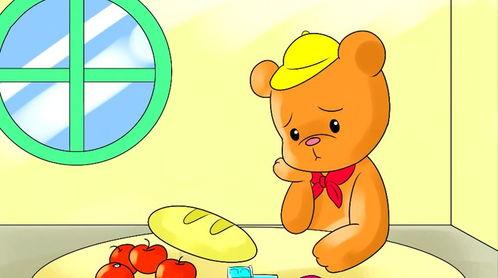 小熊吃瓜做手账,记录甜蜜瓜果时光  第2张