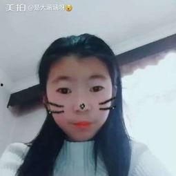 大涵涵吃瓜,揭秘娱乐圈幕后故事  第1张