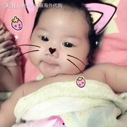 大涵涵吃瓜,揭秘娱乐圈幕后故事  第3张